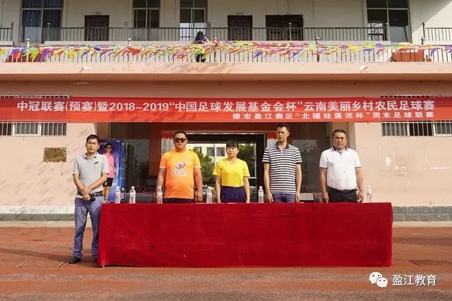 雷火电竞官网-亚洲电竞领航者APP展示